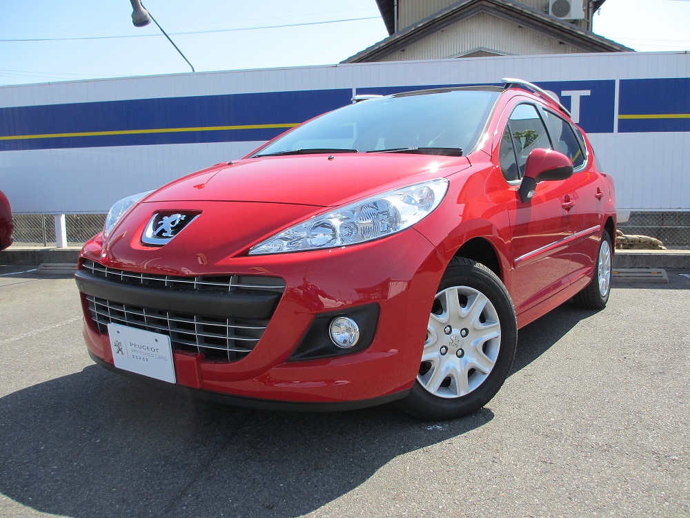 207SW(1N)4884 001.jpg