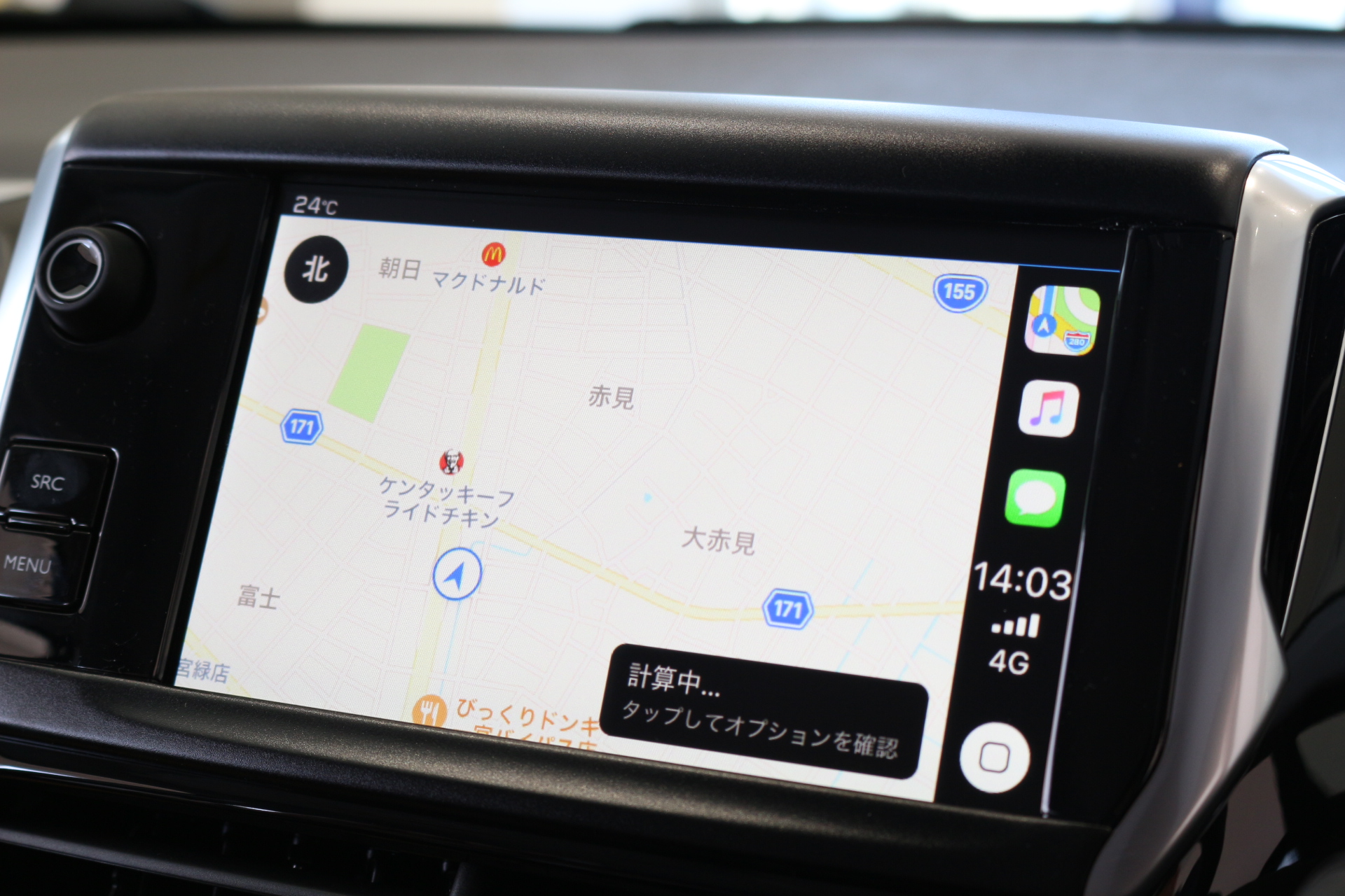 Apple CarPlay 搭載