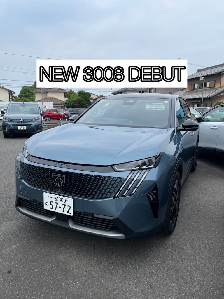 NEW　3008！！！！