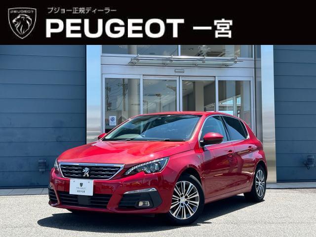 認定中古車　入荷いたしました！