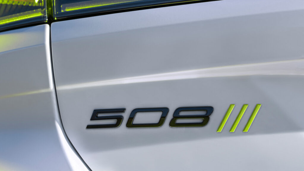 新しい508