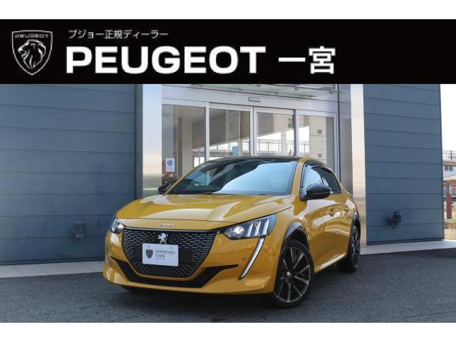認定中古車　入荷いたしました！